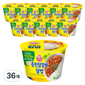 오뚜기 컵밥 춘천닭갈비덮밥 즉석국, 315g, 36개