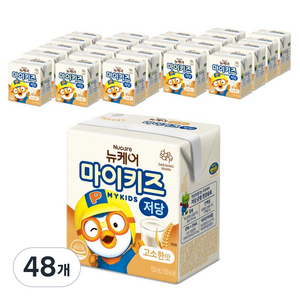 마이키즈 정품 뉴케어 저당 고소한맛, 150ml, 48개