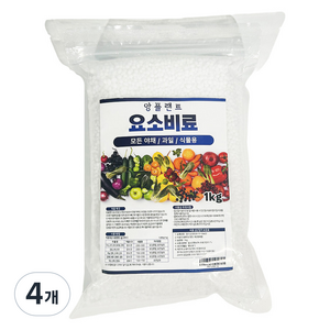 앙플랜트 요소비료, 4개, 1kg