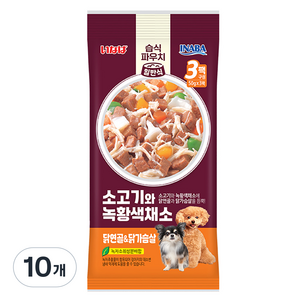 이나바 강아지 소고기와 녹황색채소 파우치 닭연골&닭가슴살 QDR-145, 혼합맛(닭가슴살/소고기/닭연골), 150g, 10개