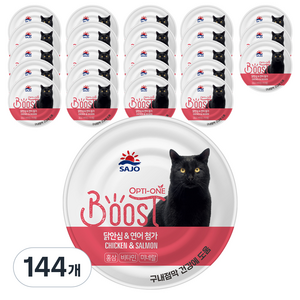 사조옵티원 고양이 부스트 간식캔, 닭+연어, 160g, 144개, 혼합맛(닭안심/연어)