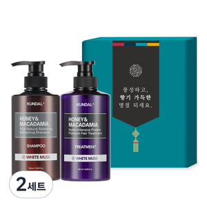 쿤달 프리미엄 헤어 트리트먼트, 2세트
