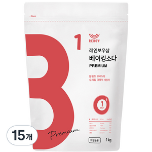 레인보우샵 베이킹소다 프리미엄, 1kg, 15개
