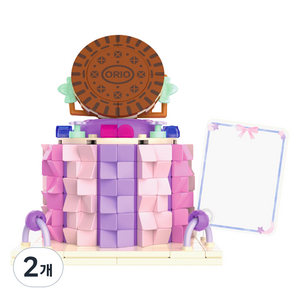 DIY 케이크 블록 만들기 키트, 빅파이 공주 케이크, 2개