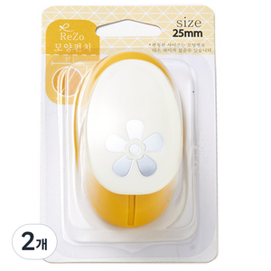 ReZo 모양펀치 25mm, 플로라, 2개