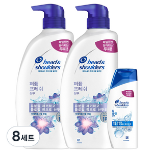 헤드앤숄더 퍼퓸 프레쉬 샴푸 800ml x 2p + 딥클린 샴푸 90ml x 1p 세트, 8세트