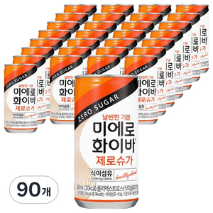 미에로화이바 제로슈가, 180ml, 90개