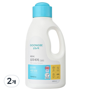 궁중비책 고농축 베이비 & 센서티브 섬유세제 용기, 2개, 1.5L