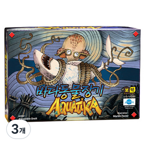 생각투자 바다 동물 장기 전략경영게임, 혼합 색상, 3개