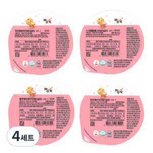 짱죽실온이유식 후기 진밥 4종 B, 치킨애호박진밥,스크램블에그진밥,블루베리한우진밥,연어캐슈넛진밥, 160g, 4세트