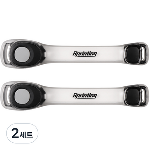 스프린팅 LED 암밴드 2p, 블랙, 2세트