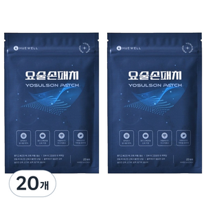 휴웰 요술손 패치 중형, 20개입, 20개