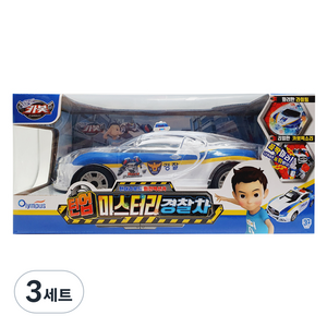 헬로카봇 턴업 미스터리 경찰차 작동완구, 혼합색상, 3세트