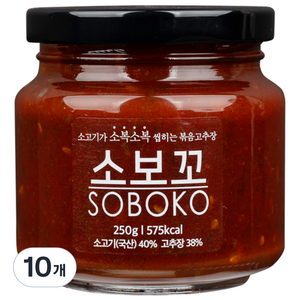 소보꼬 한우 볶음고추장, 250g, 10개