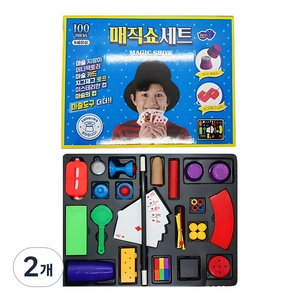 재미존 매직쇼 세트, 2개