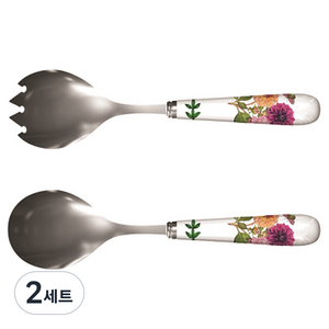 포트메리온 보타닉가든 서빙스푼 2p 세트, 달리아, 2세트