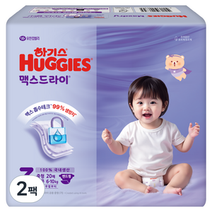 하기스 맥스드라이 밴드형 기저귀 중형 남여공용, 3단계, 40매