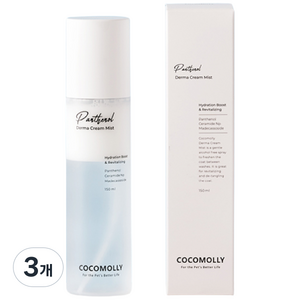 코코몰리 강아지 고양이 판테놀 더마 크림 미스트, 150ml, 1개입, 3개