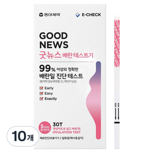 이체크 굿뉴스 배란 테스트기, 10개, 30개입