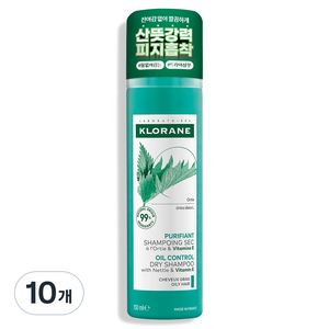 클로란 노세범 드라이 샴푸 네틀, 150ml, 10개