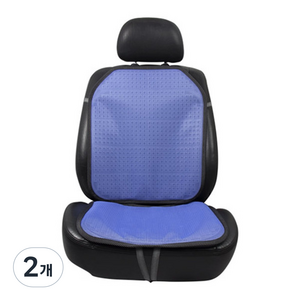 벤트웰 통풍시트, 블루솔리드, 2개