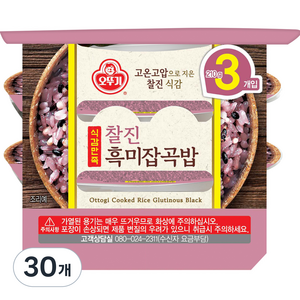 오뚜기 식감만족 찰진 흑미잡곡밥, 210g, 30개