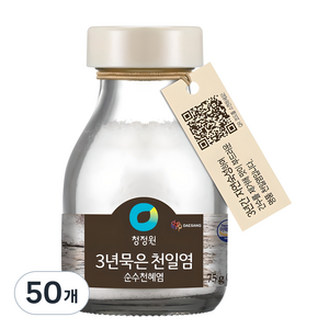 청정원 3년묵은 천일염, 75g, 50개