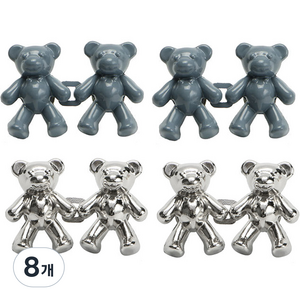 모나코올리브 베어훅 바지 허리줄임 버클 기타잡화 2종, 그레이 + 실버, 8개