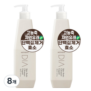 마더케이 디아 젖병 세정제, 500ml, 8개