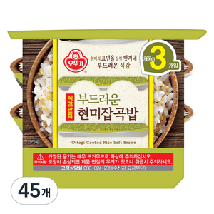오뚜기 식감만족 부드러운 현미 잡곡밥, 210g, 45개