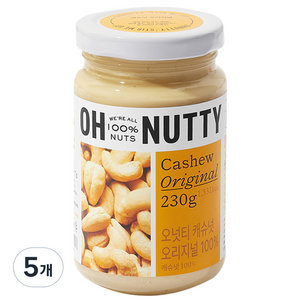오넛티 캐슈넛 오리지널 100%, 230g, 5개