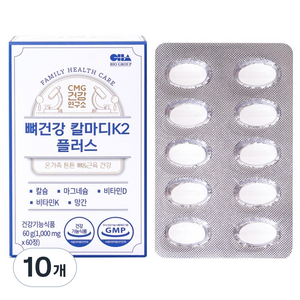 씨엠지제약 뼈건강 칼마디 K2 플러스 60g, 10개, 60정
