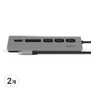 넥스트유 USB 3.0 Type-C 5 in 1 허브 NEXT-9721TC, 혼합색상, 2개