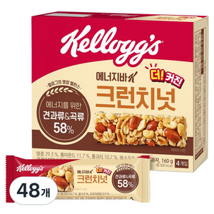 켈로그 에너지바K 크런치넛 4p, 160g, 48개