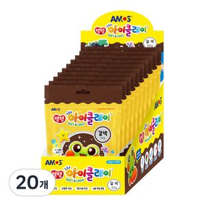 아모스 탱탱 아이 클레이 파우치 10p, 갈색, 50g, 20개