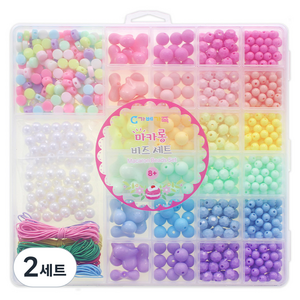 가베가족 마카롱 비즈 세트 DS1117, 2세트, 혼합색상