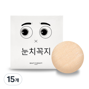 옥시토신코리아 뷰티인뷰티 니플밴드 8주용 112p, 15개