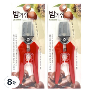 라쿠친 키첸 밤가위, 레드, 8개