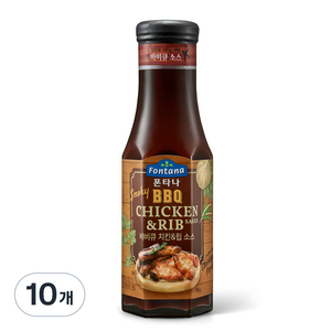 폰타나 스모키 비비큐 치킨 앤 립 소스, 285g, 10개