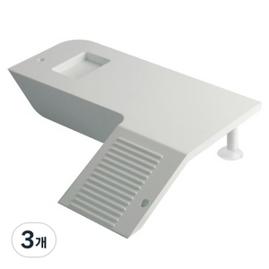 거북이 쉼터 흰색, 3개
