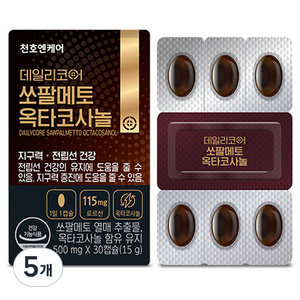 데일리코어 쏘팔메토 옥타코사놀 15g, 5개, 30정