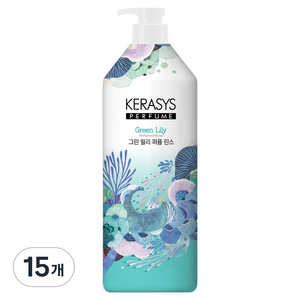 케라시스 그린 릴리 퍼퓸 린스, 15개, 1L