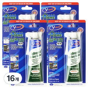 Vtech 홈 실리콘 바이오 백색 75g, 16개