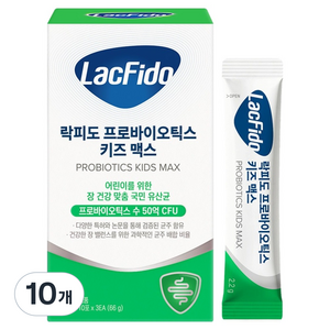 락피도 프로바이오틱스 키즈 맥스 30p, 66g, 10개