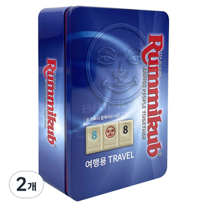 루미큐브 트래블, 2개, 혼합색상