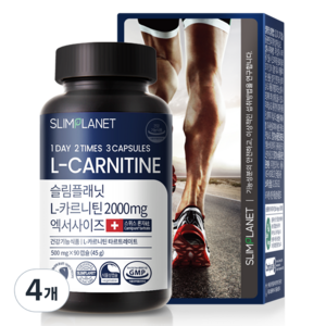 슬림플래닛 엘카르니틴 2000mg 엑서사이즈, 90정, 4개