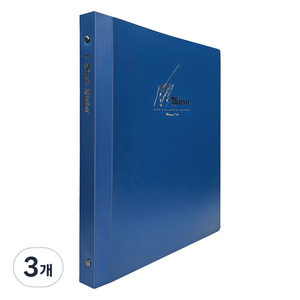 희망사무포인트 A4 O링 20매 바인더형 악보화일 BP3307, 네이비, 3개