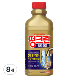 펑크린 울트라겔 배수관 세정제, 500ml, 8개