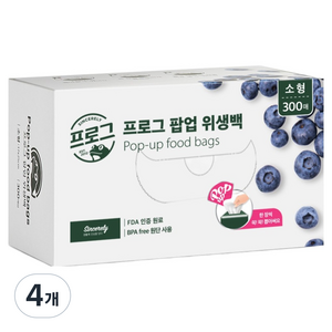 프로그 팝업 위생백 소형 17 x 25 cm, 소(S), 4개, 300개입