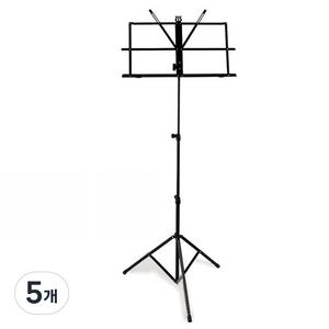 토이게이트 2단 접이식 휴대용 보면대 T-GP-011, 블랙, 5개